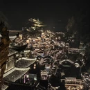 上饶旅游 缩略图 1