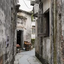 黄山旅游 缩略图 12