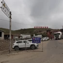 伊犁旅游 缩略图 1