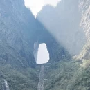 张家界旅游 缩略图 6