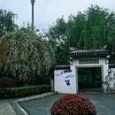 苏州旅游 缩略图 4