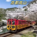杭州旅游 缩略图 1