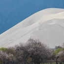 林芝旅游 缩略图 5