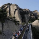 上饶旅游 缩略图 4