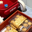 北京旅游 缩略图 6