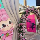 天津旅游 缩略图 3