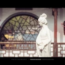 南京旅游 缩略图 6