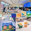 天津旅游 缩略图 8