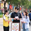 深圳旅游 缩略图 6