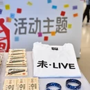 北京旅游 缩略图 8