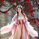 长沙旅游 缩略图 10