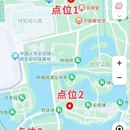 天津旅游 缩略图 9