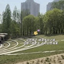 北京旅游 缩略图 9