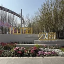北京旅游 缩略图 11