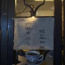 苏州旅游 缩略图 16