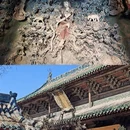 广州旅游 缩略图 5