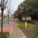 苏州旅游 缩略图 18