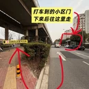 苏州旅游 缩略图 16