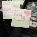 天津旅游 缩略图 18