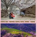 伊犁旅游 缩略图 2