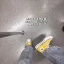 天津旅游 缩略图 14