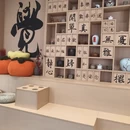 沈阳旅游 缩略图 6