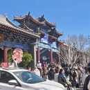 沈阳旅游 缩略图 7