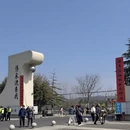 南京旅游 缩略图 6