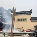 南京旅游 缩略图 10