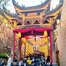 上饶旅游 缩略图 13