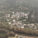 桂林旅游 缩略图 6
