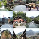 上饶旅游 缩略图 1