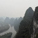 桂林旅游 缩略图 1