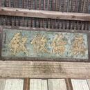 黄山旅游 缩略图 9