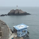 舟山旅游 缩略图 1