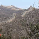 北京旅游 缩略图 5