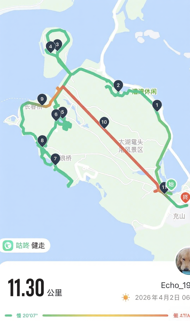 无锡旅游