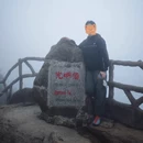 黄山旅游 缩略图 2