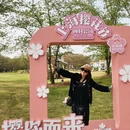 上海旅游 缩略图 6