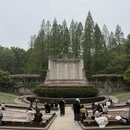 南京旅游 缩略图 1