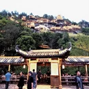 上饶旅游 缩略图 4