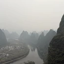 桂林旅游 缩略图 3
