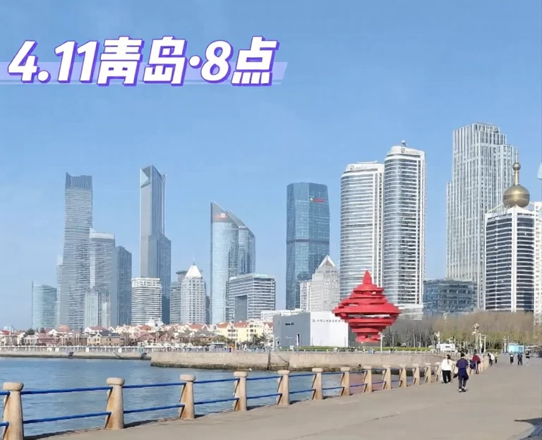 青岛旅游 1