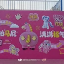 连云港旅游 缩略图 11