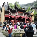 上饶旅游 缩略图 14