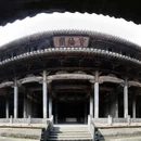 黄山旅游 缩略图 10