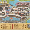 无锡旅游 缩略图 3