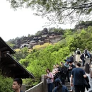 上饶旅游 缩略图 12