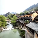 上饶旅游 缩略图 2