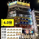 北京旅游 缩略图 1